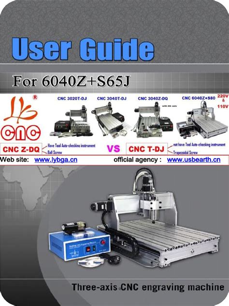 cnc 6040z s65j manual pdf